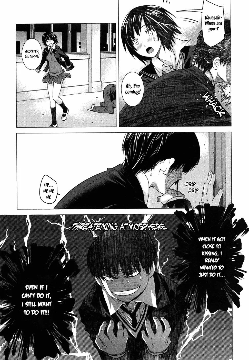 Amagami - Various Artists Chapter 2.9 page 10 - Vol.2 Chapter 9: Our Secret