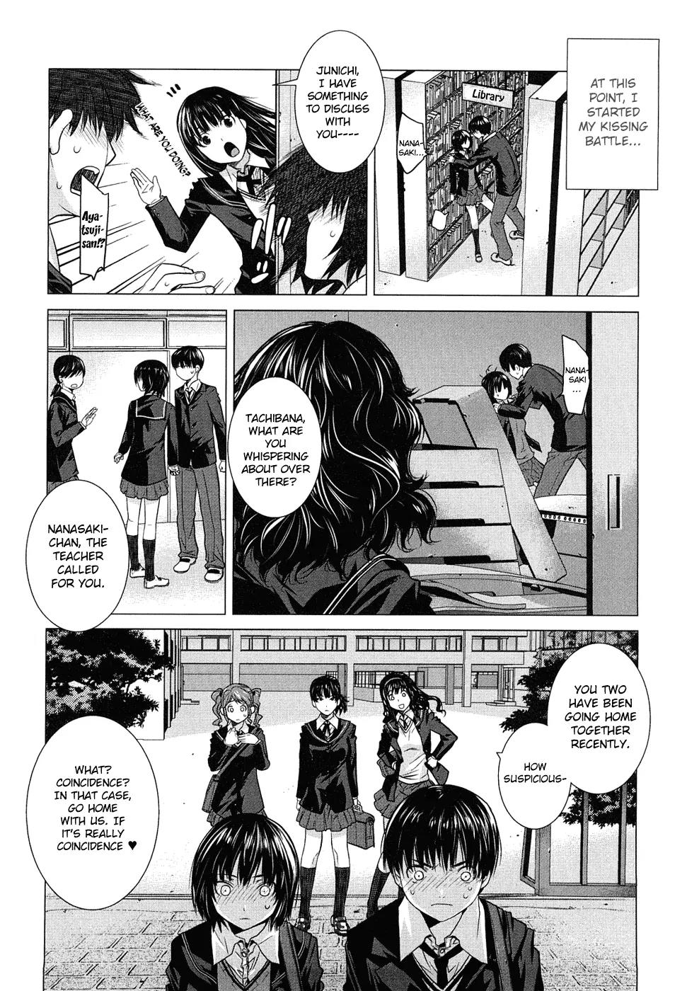 Amagami - Various Artists Chapter 2.9 page 11 - Vol.2 Chapter 9: Our Secret