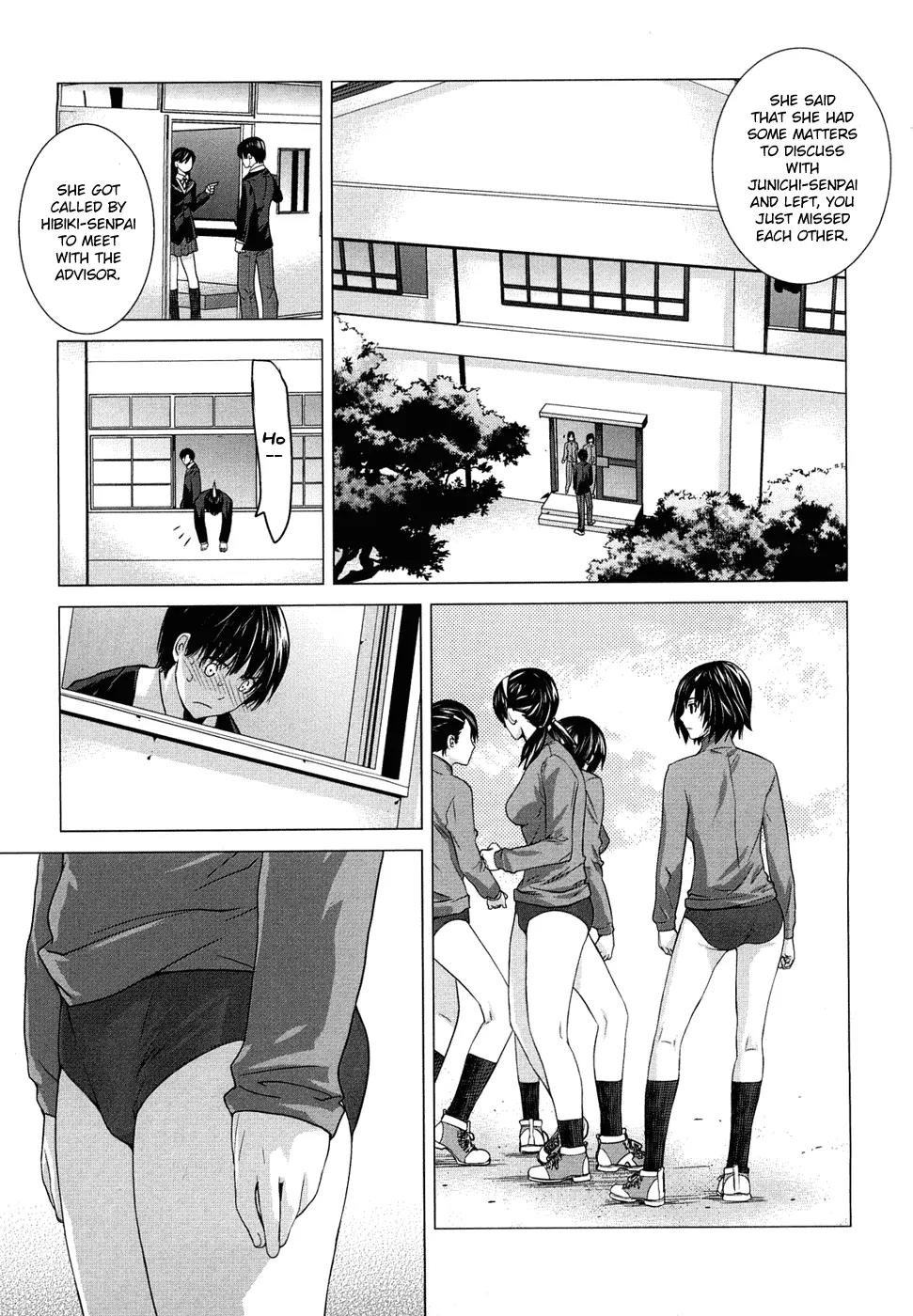 Amagami - Various Artists Chapter 2.9 page 12 - Vol.2 Chapter 9: Our Secret