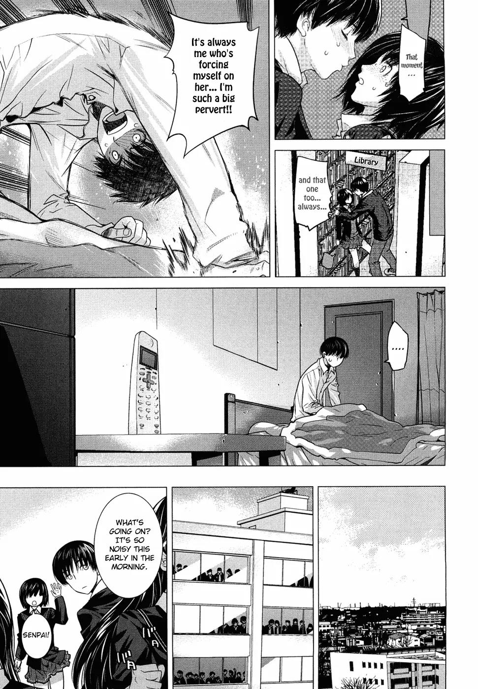Amagami - Various Artists Chapter 2.9 page 14 - Vol.2 Chapter 9: Our Secret