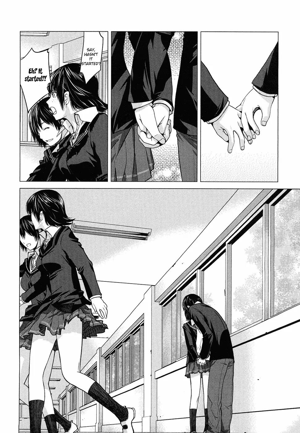 Amagami - Various Artists Chapter 2.9 page 17 - Vol.2 Chapter 9: Our Secret