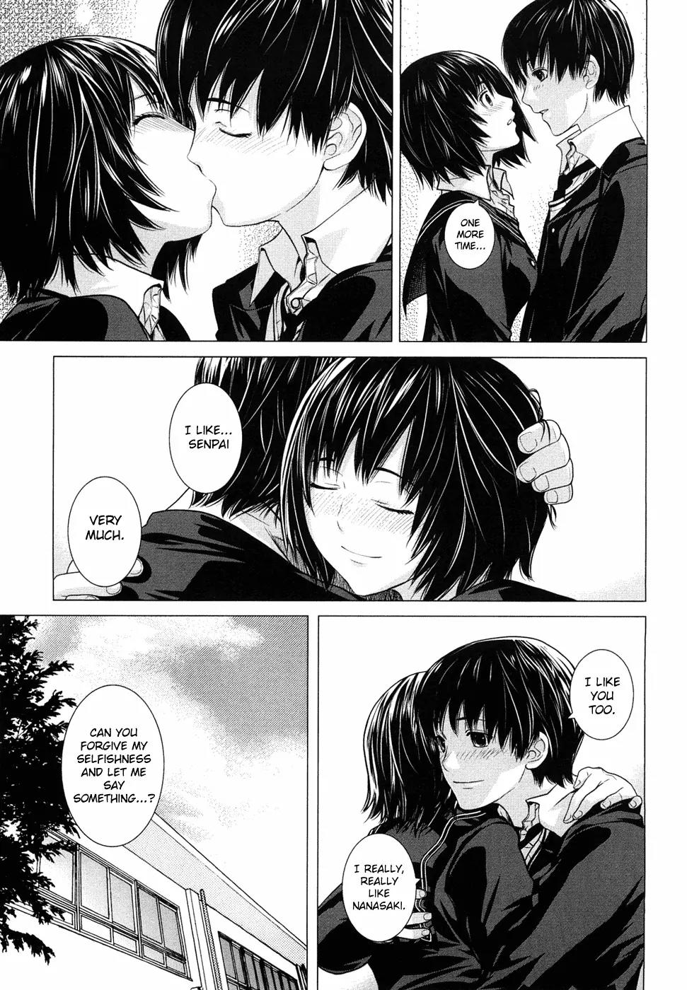 Amagami - Various Artists Chapter 2.9 page 18 - Vol.2 Chapter 9: Our Secret