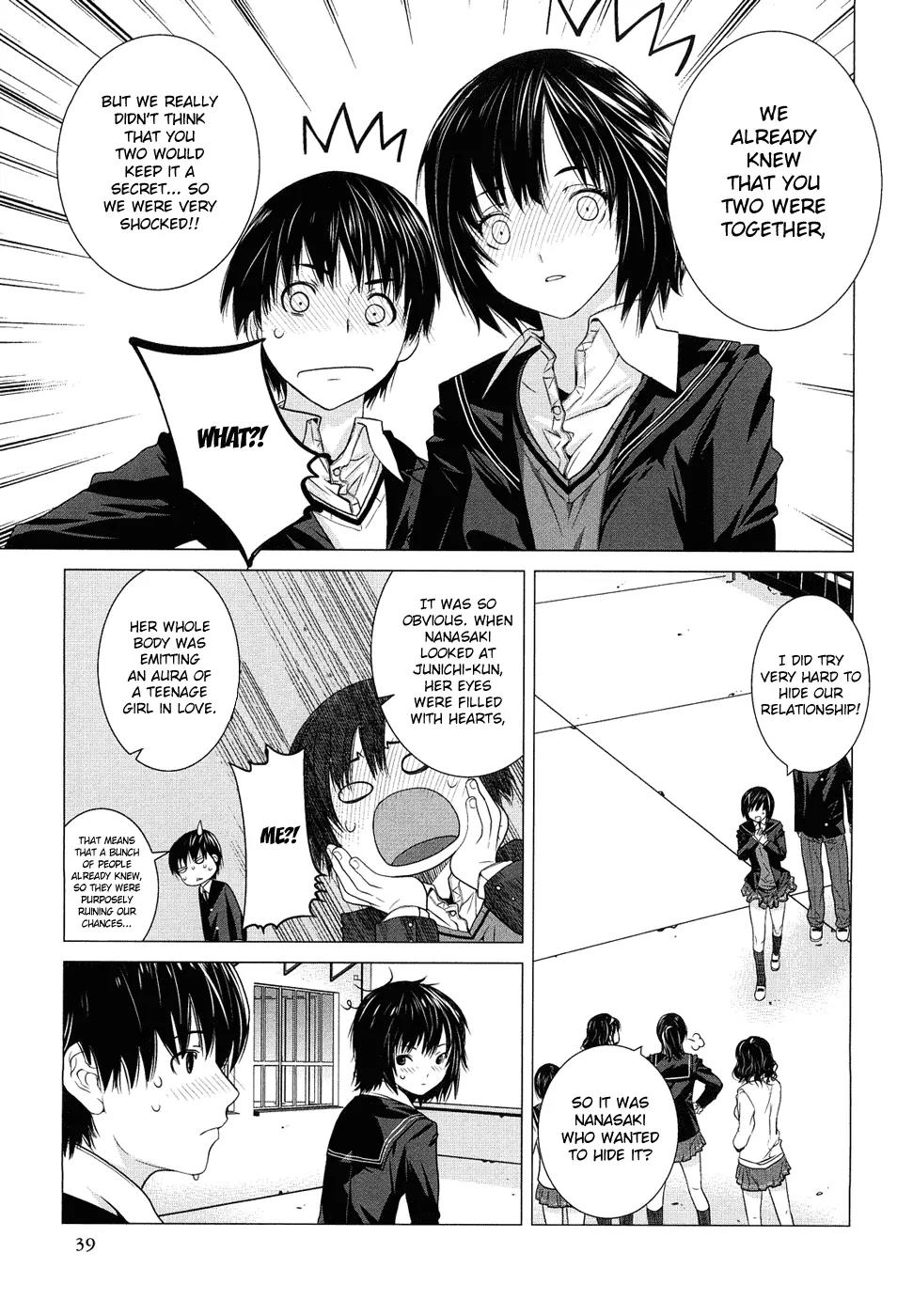 Amagami - Various Artists Chapter 2.9 page 20 - Vol.2 Chapter 9: Our Secret