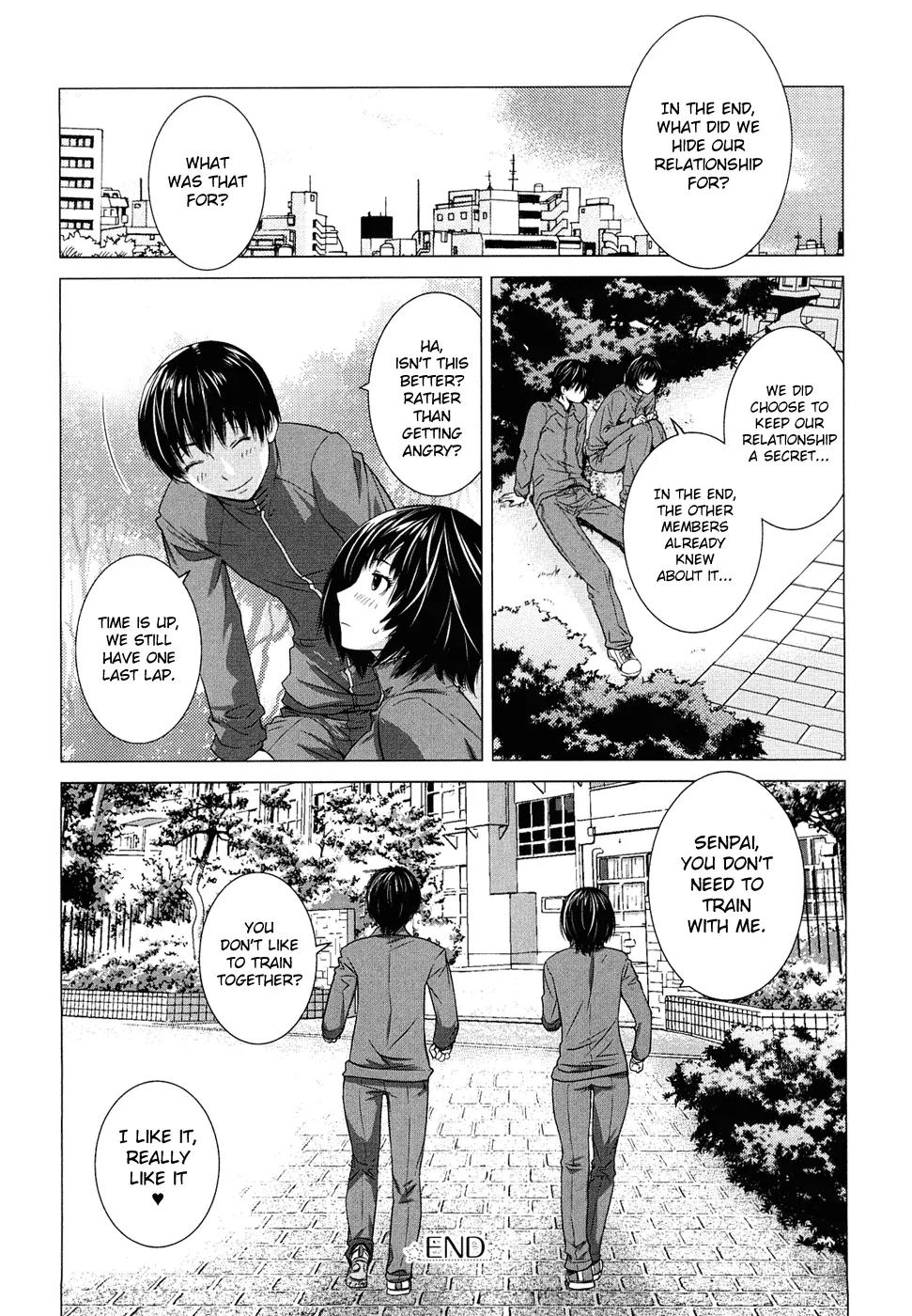 Amagami - Various Artists Chapter 2.9 page 21 - Vol.2 Chapter 9: Our Secret