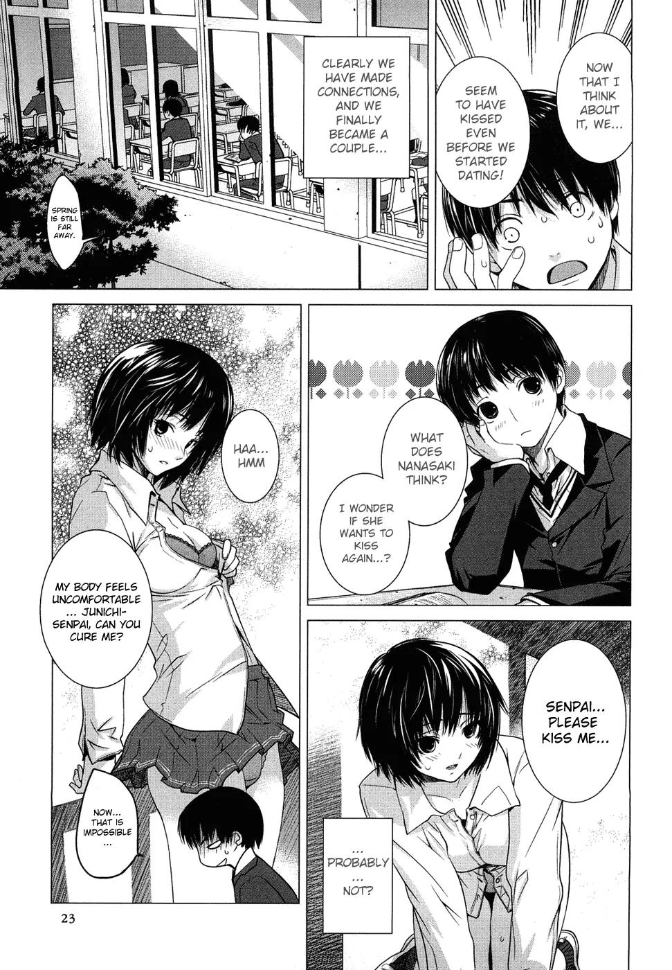 Amagami - Various Artists Chapter 2.9 page 4 - Vol.2 Chapter 9: Our Secret