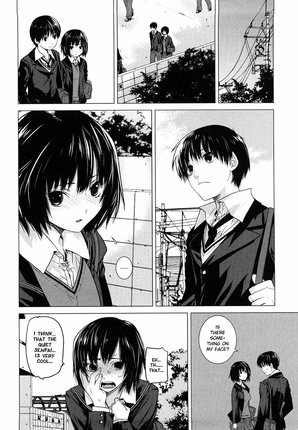 Amagami - Various Artists Chapter 2.9 page 5 - Vol.2 Chapter 9: Our Secret