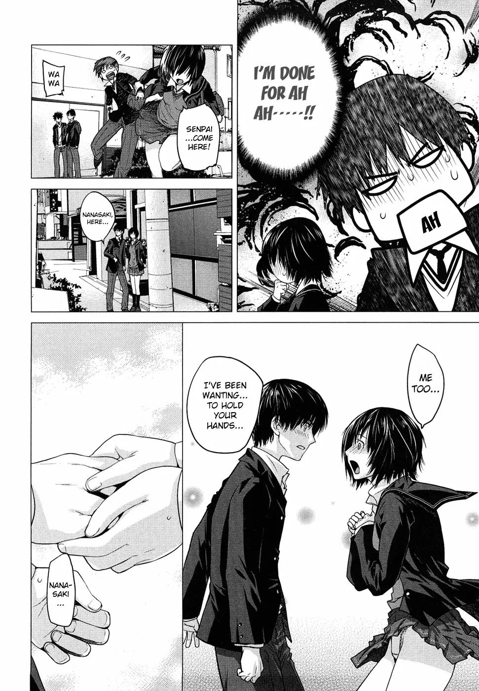 Amagami - Various Artists Chapter 2.9 page 7 - Vol.2 Chapter 9: Our Secret