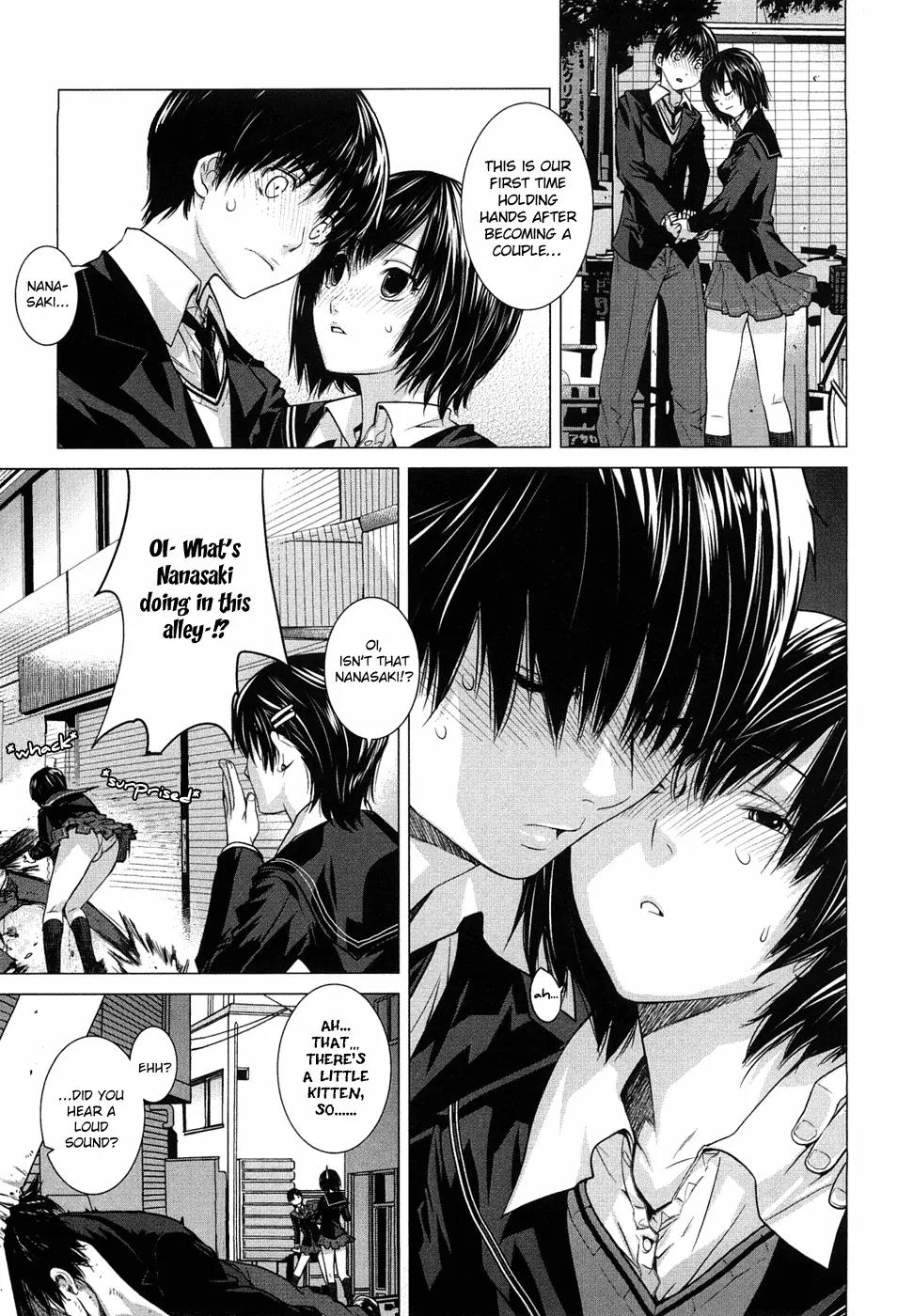 Amagami - Various Artists Chapter 2.9 page 8 - Vol.2 Chapter 9: Our Secret