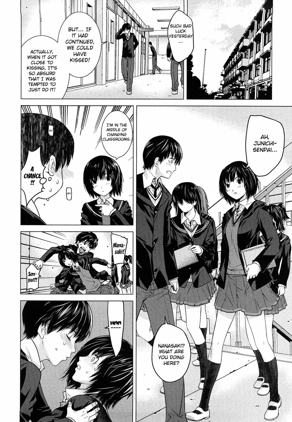 Amagami - Various Artists Chapter 2.9 page 9 - Vol.2 Chapter 9: Our Secret