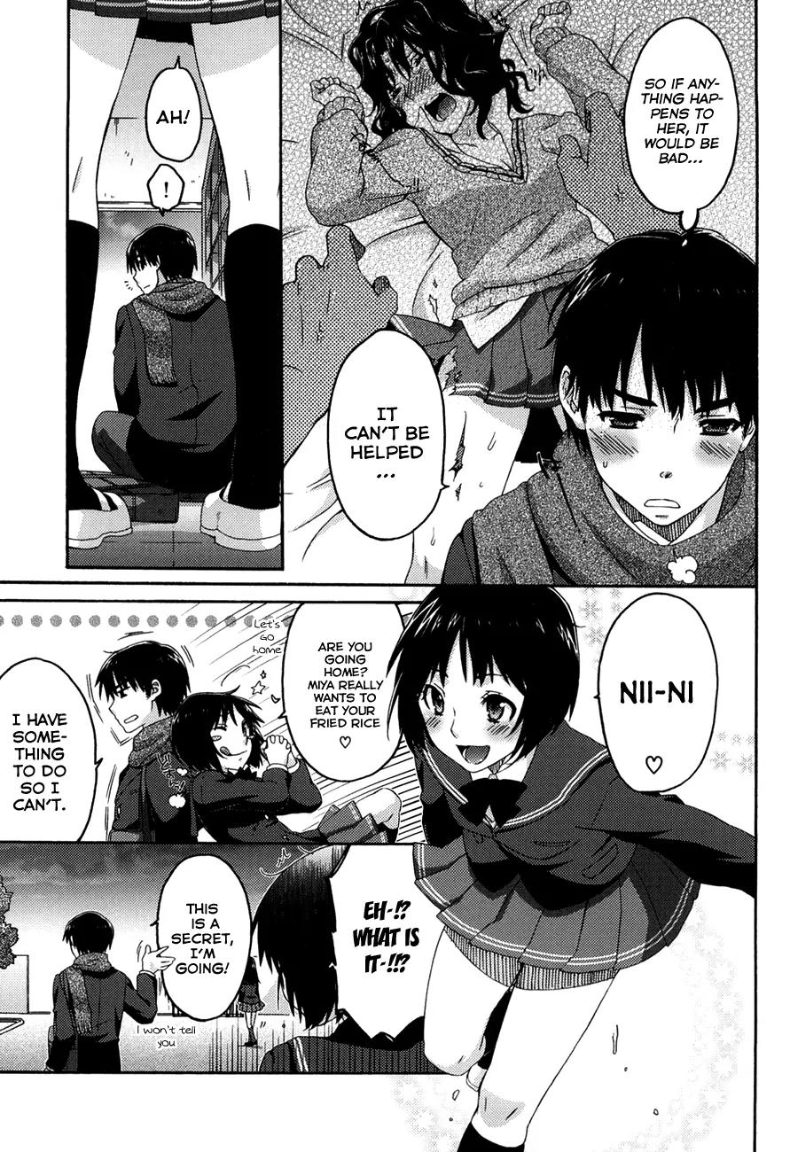 Amagami - Various Artists Chapter 3.15 page 10 - Vol.3 Chapter 15: Heart-racing Pretend Date