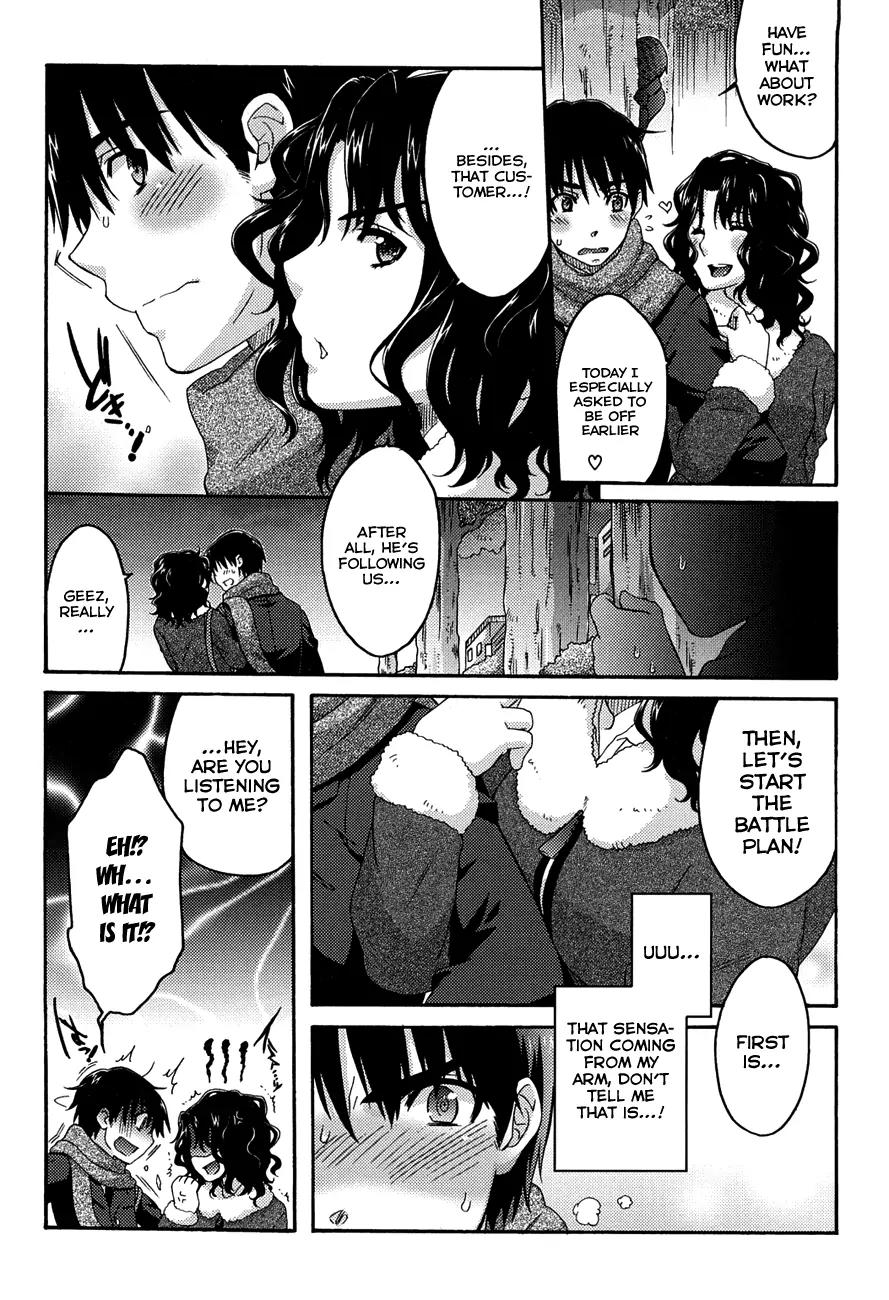 Amagami - Various Artists Chapter 3.15 page 13 - Vol.3 Chapter 15: Heart-racing Pretend Date