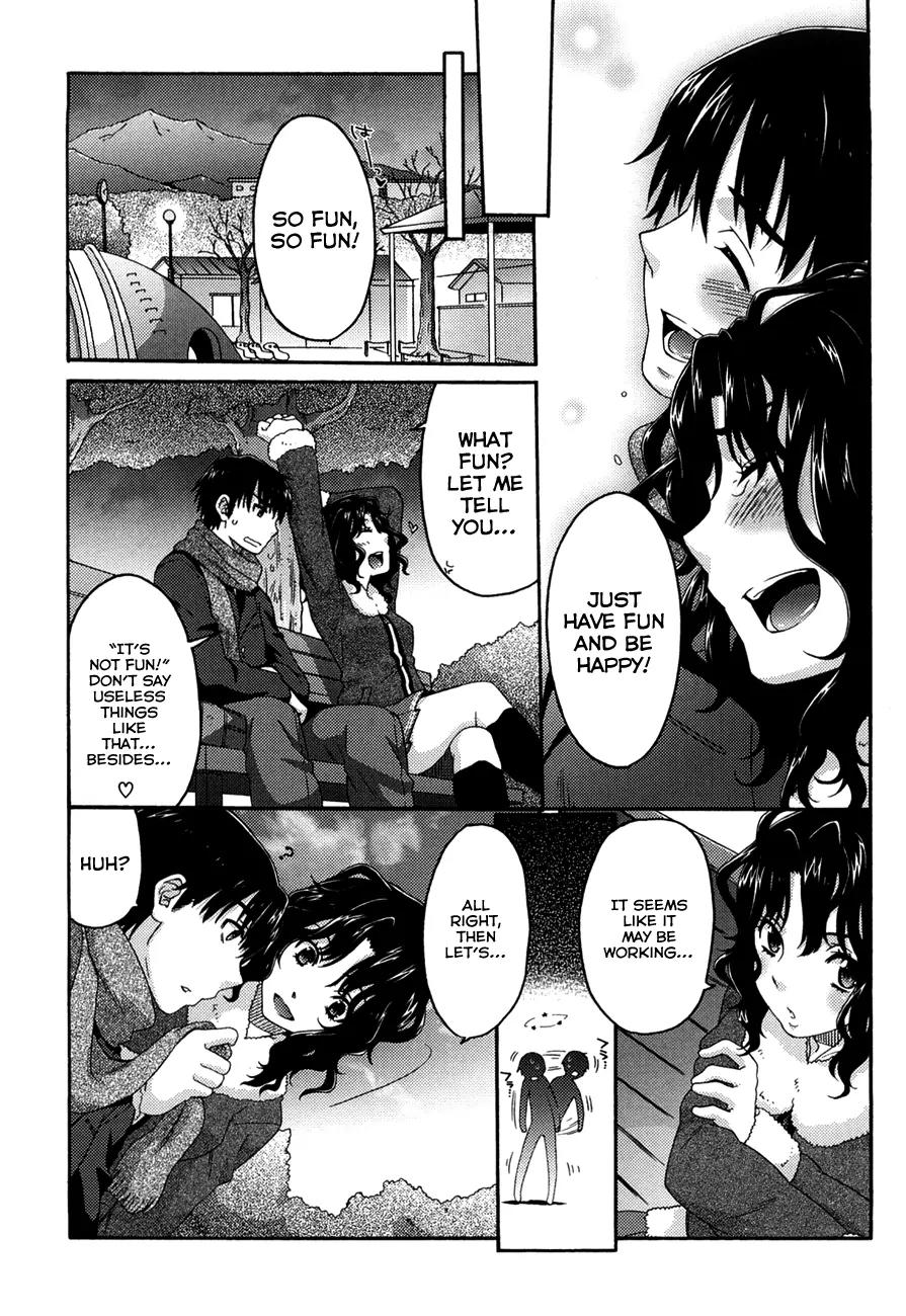 Amagami - Various Artists Chapter 3.15 page 16 - Vol.3 Chapter 15: Heart-racing Pretend Date