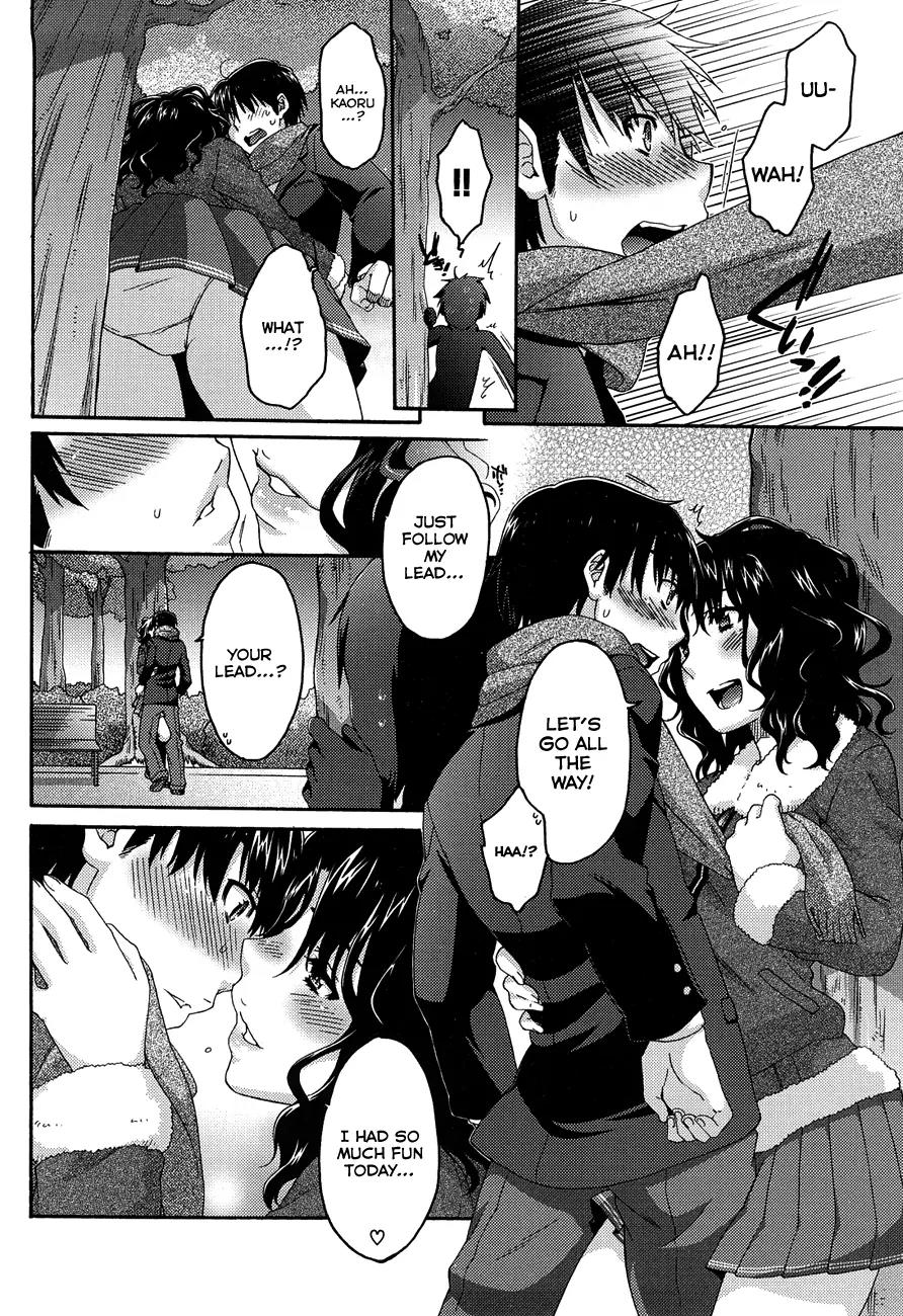 Amagami - Various Artists Chapter 3.15 page 17 - Vol.3 Chapter 15: Heart-racing Pretend Date