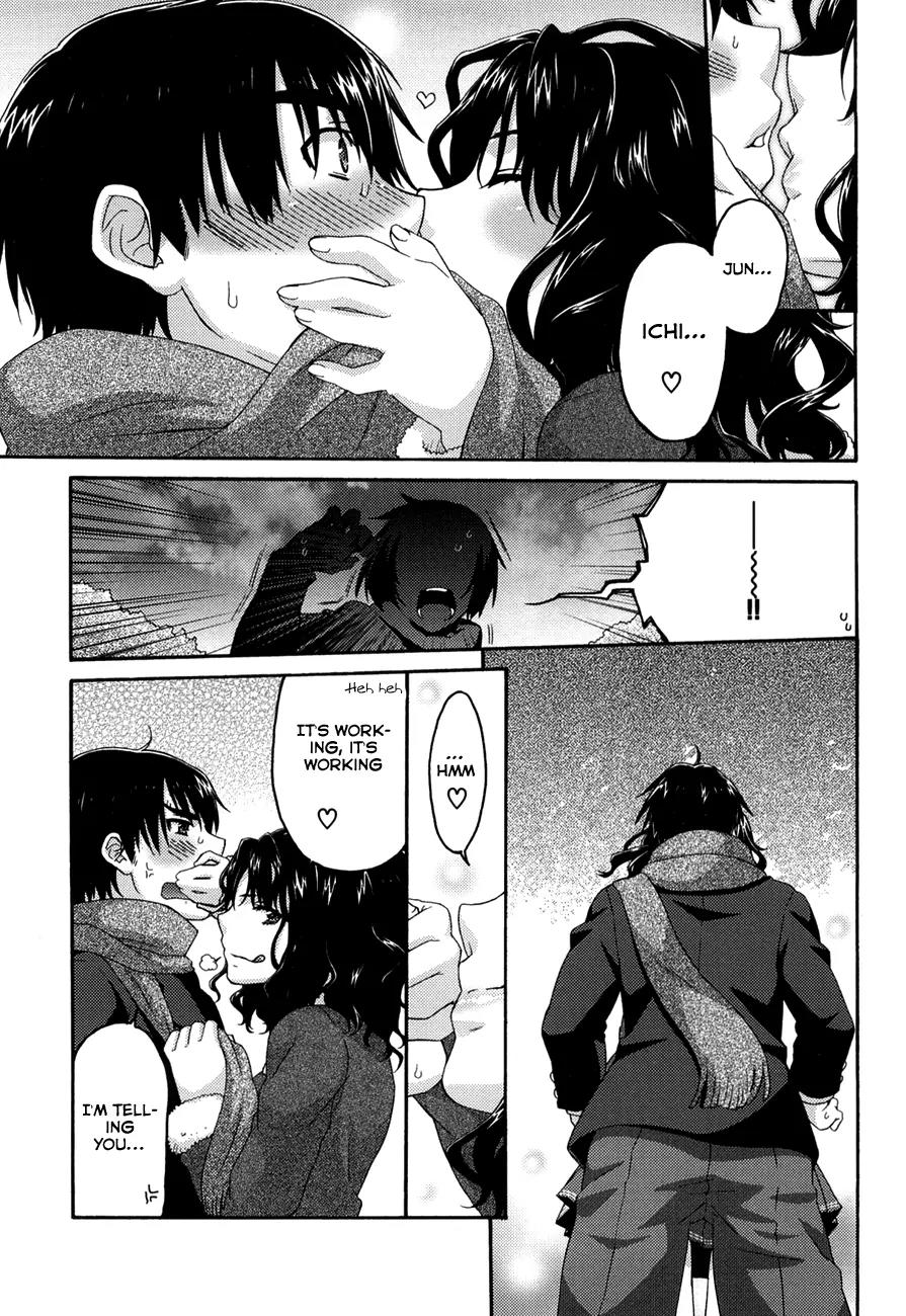 Amagami - Various Artists Chapter 3.15 page 18 - Vol.3 Chapter 15: Heart-racing Pretend Date
