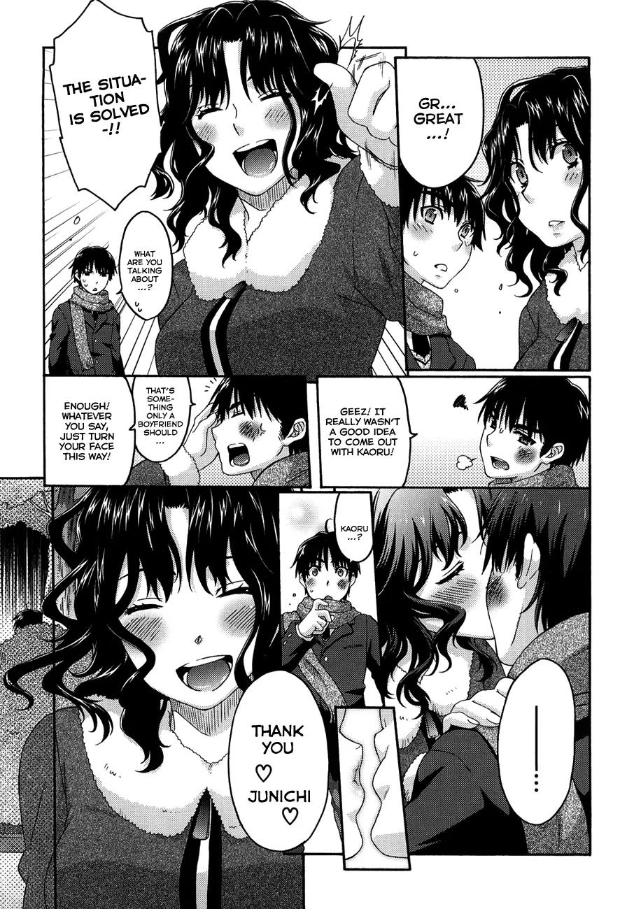 Amagami - Various Artists Chapter 3.15 page 22 - Vol.3 Chapter 15: Heart-racing Pretend Date