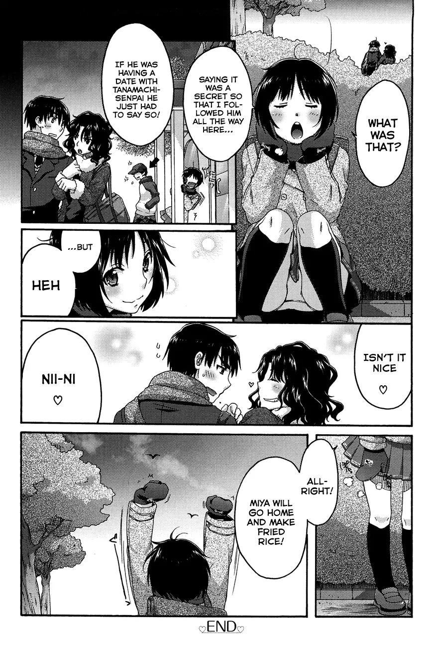 Amagami - Various Artists Chapter 3.15 page 23 - Vol.3 Chapter 15: Heart-racing Pretend Date
