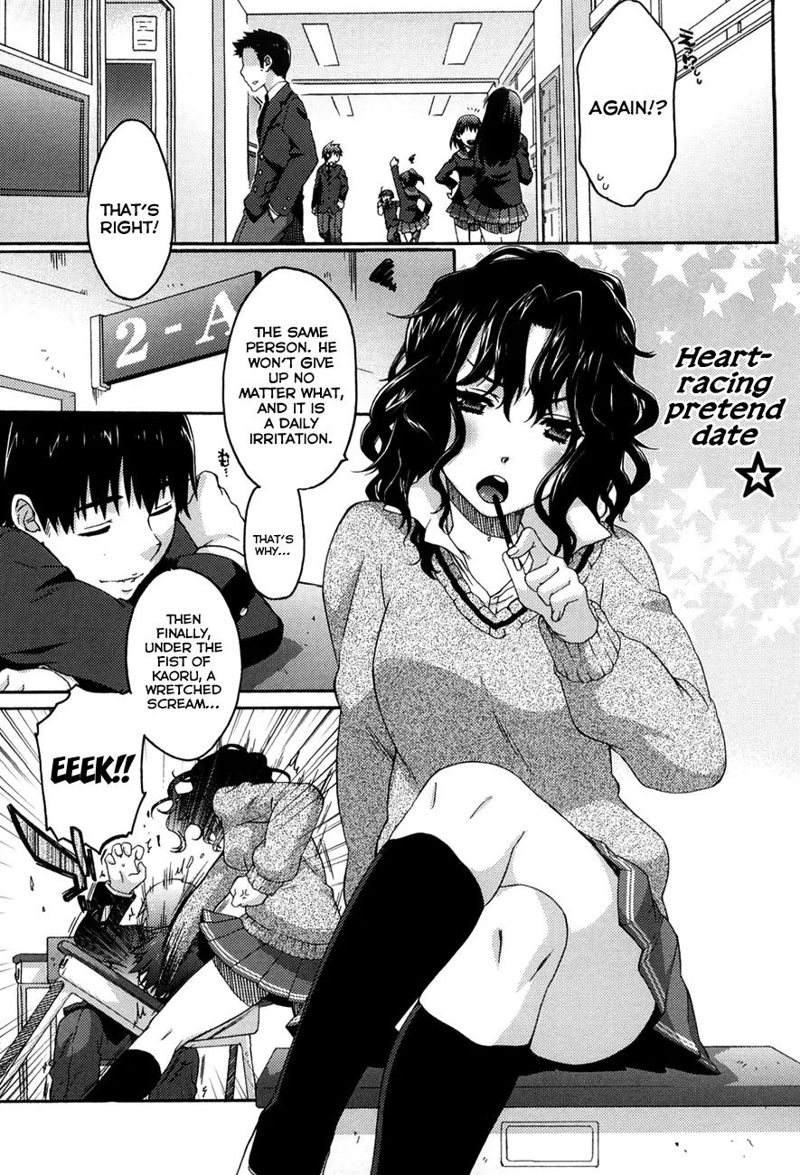 Amagami - Various Artists Chapter 3.15 page 8 - Vol.3 Chapter 15: Heart-racing Pretend Date