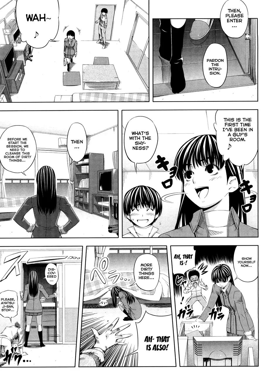 Amagami - Various Artists Chapter 3.16 page 10 - Vol.3 Chapter 16: Ayatsuji Came!