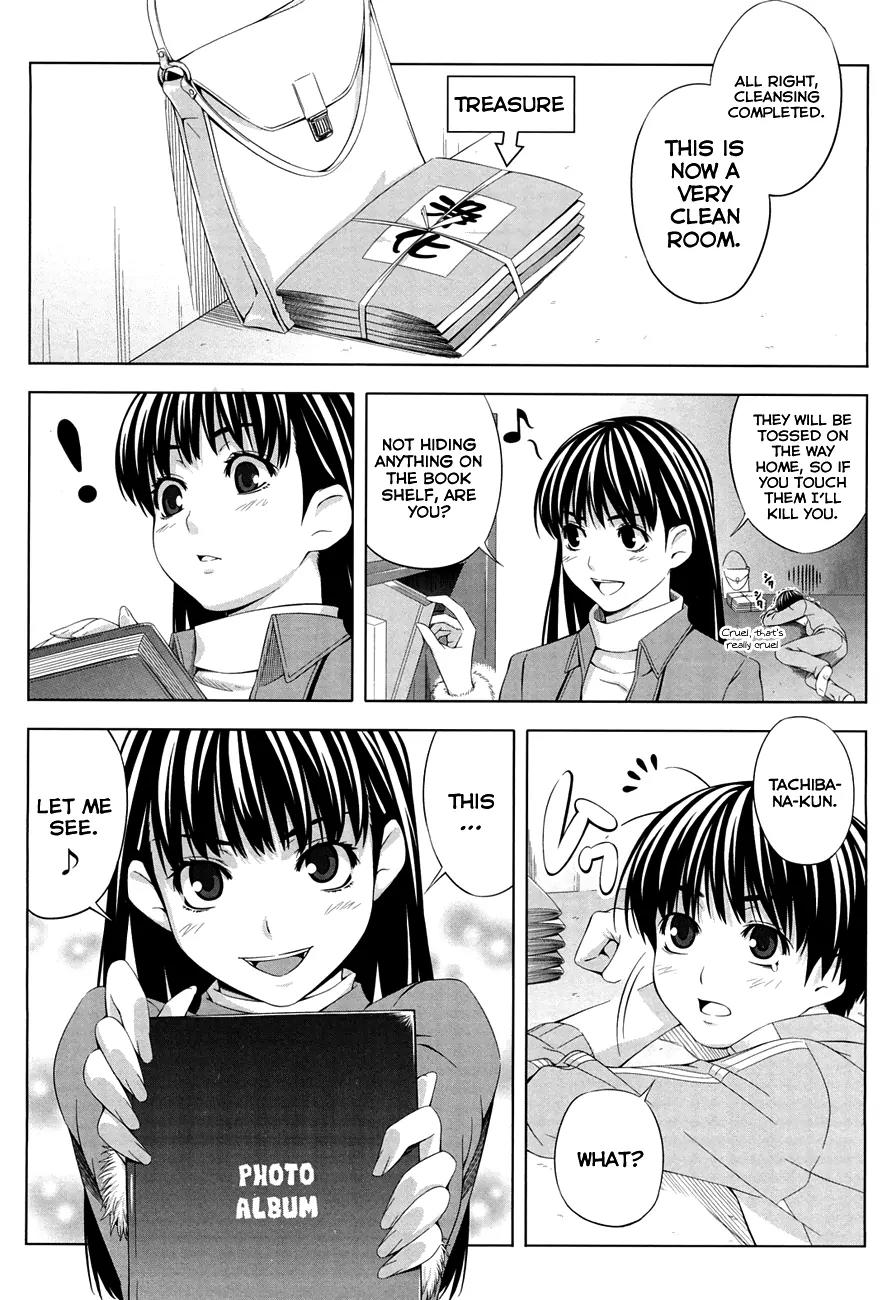 Amagami - Various Artists Chapter 3.16 page 11 - Vol.3 Chapter 16: Ayatsuji Came!
