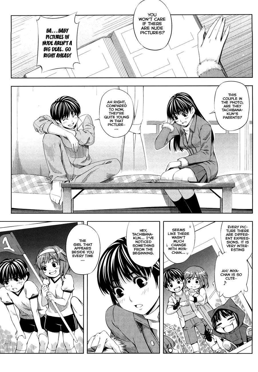 Amagami - Various Artists Chapter 3.16 page 12 - Vol.3 Chapter 16: Ayatsuji Came!
