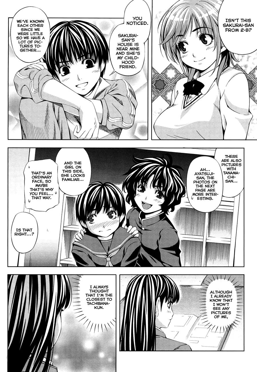 Amagami - Various Artists Chapter 3.16 page 13 - Vol.3 Chapter 16: Ayatsuji Came!