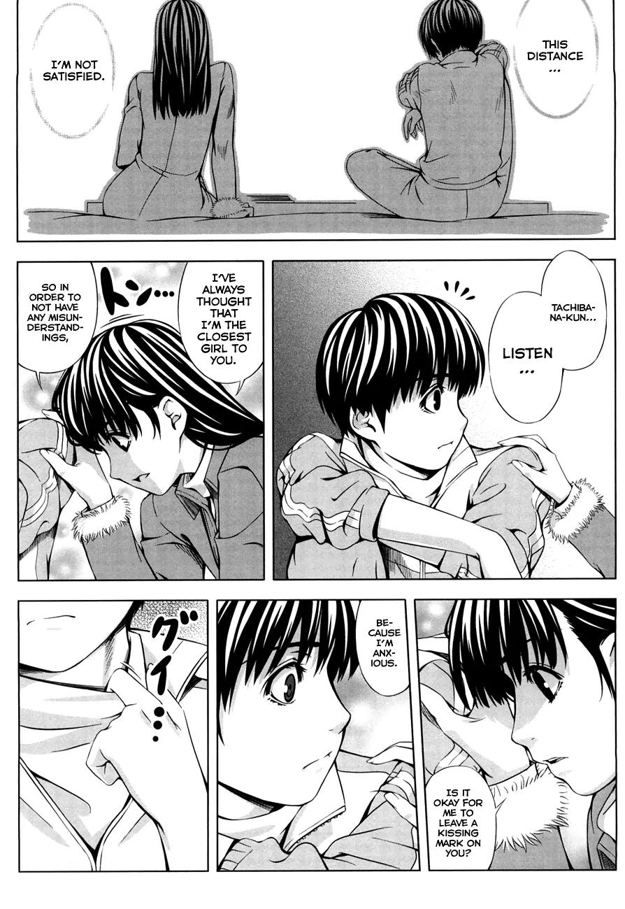 Amagami - Various Artists Chapter 3.16 page 14 - Vol.3 Chapter 16: Ayatsuji Came!
