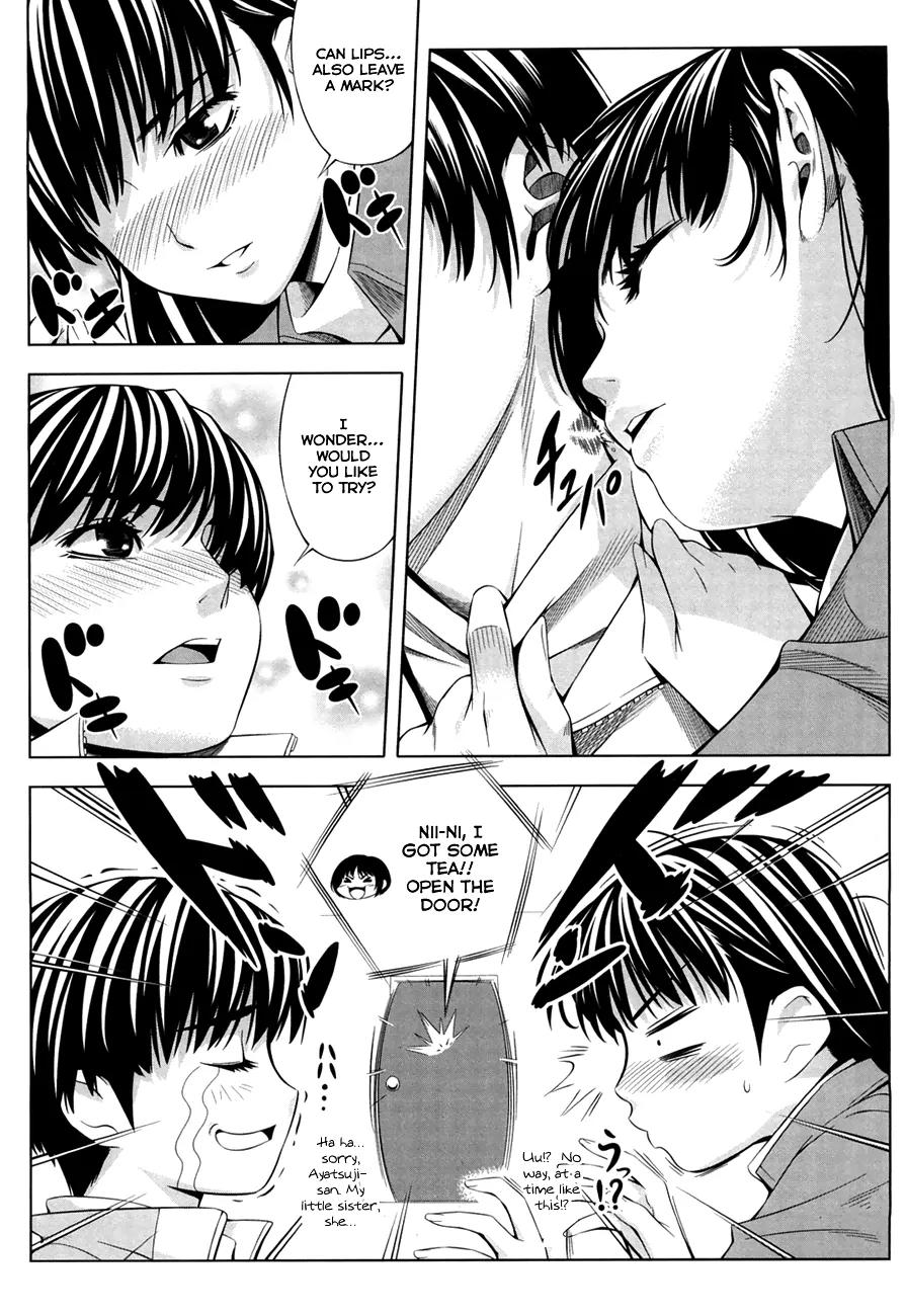 Amagami - Various Artists Chapter 3.16 page 16 - Vol.3 Chapter 16: Ayatsuji Came!
