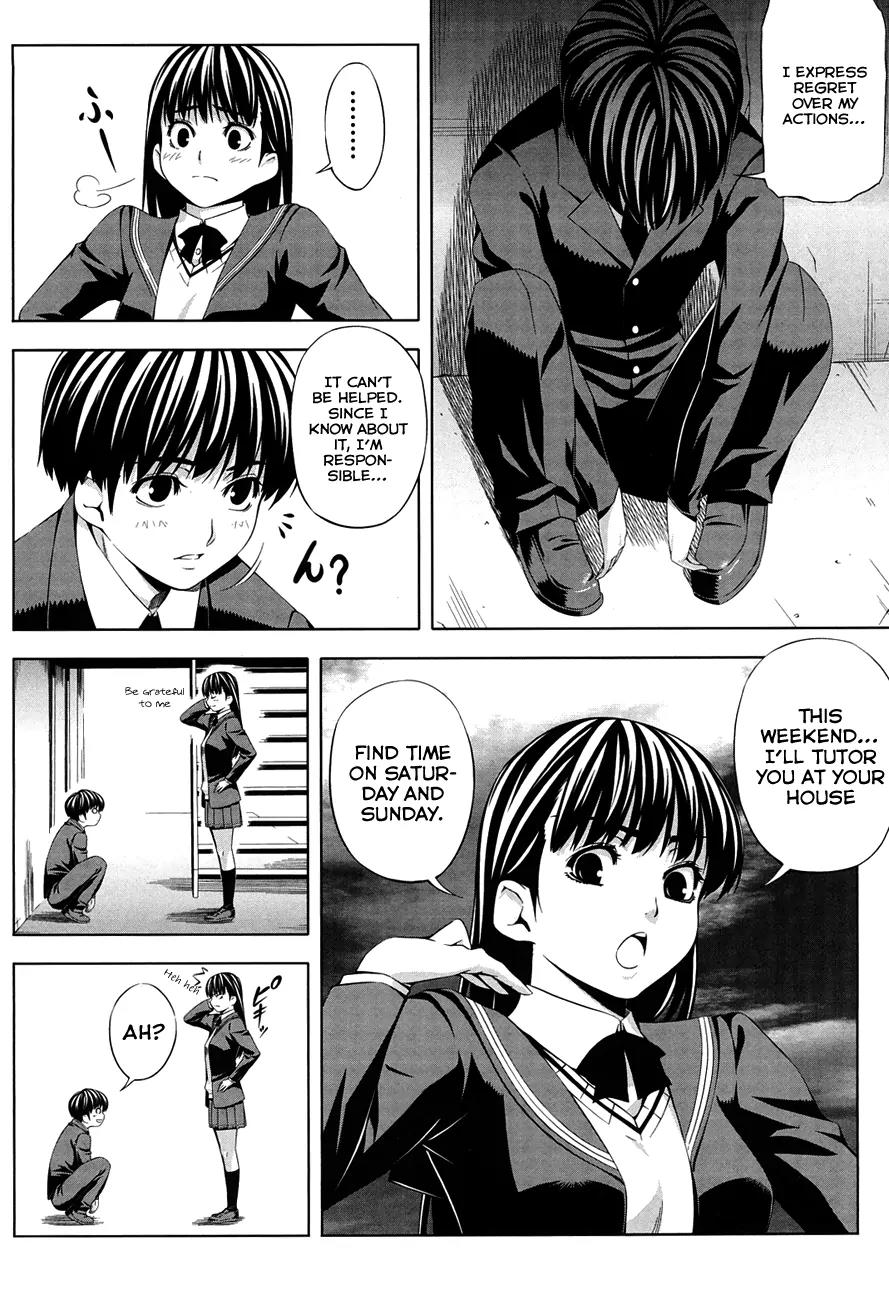 Amagami - Various Artists Chapter 3.16 page 5 - Vol.3 Chapter 16: Ayatsuji Came!