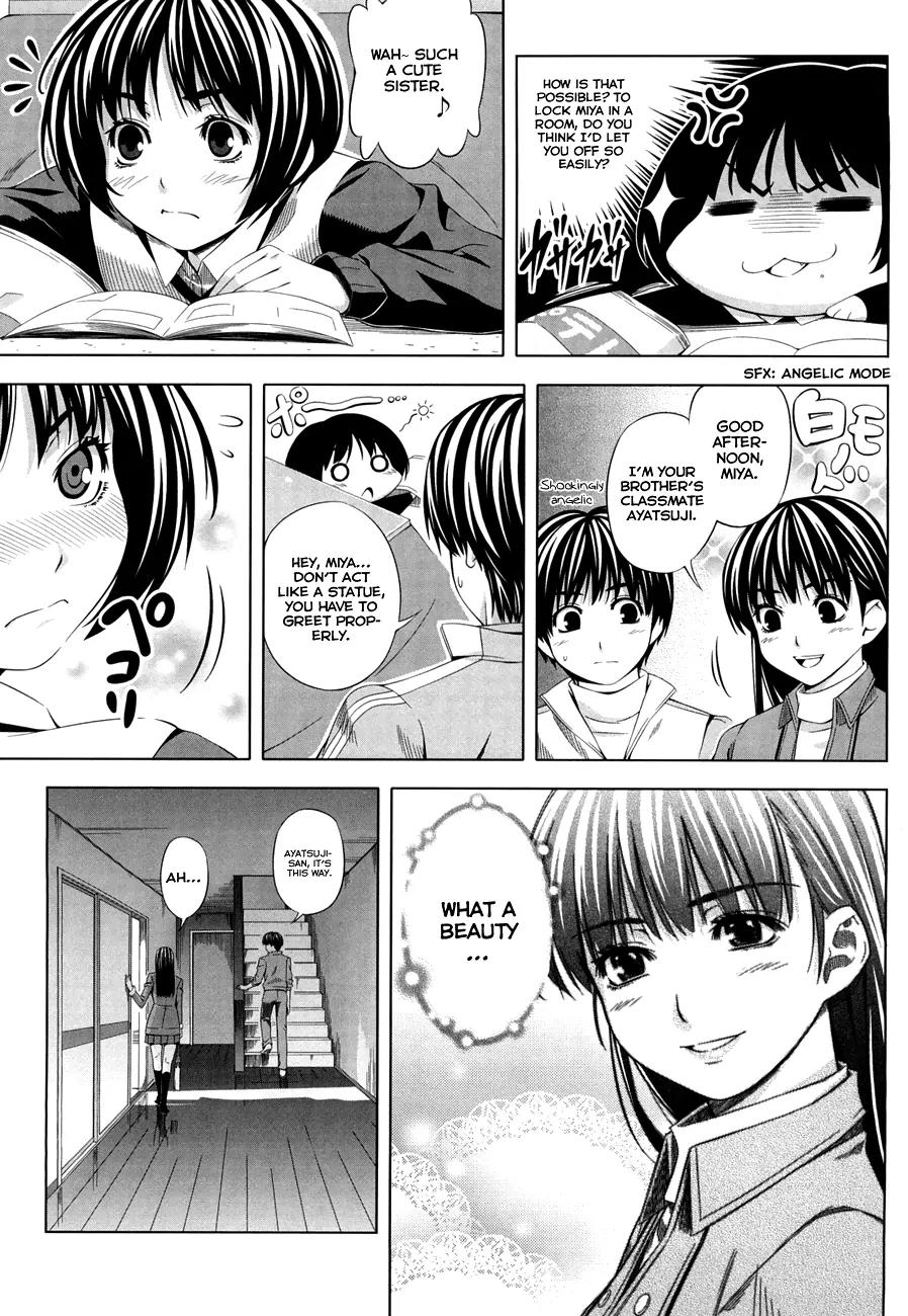 Amagami - Various Artists Chapter 3.16 page 8 - Vol.3 Chapter 16: Ayatsuji Came!
