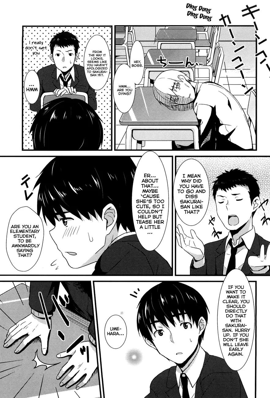 Amagami - Various Artists Chapter 3.17 page 10 - Vol.3 Chapter 17: Loving to the Point of Fighting