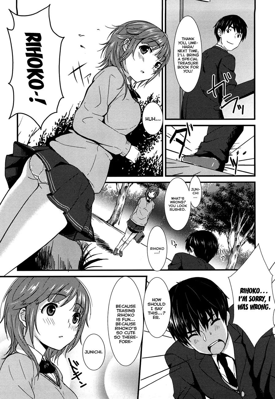 Amagami - Various Artists Chapter 3.17 page 11 - Vol.3 Chapter 17: Loving to the Point of Fighting