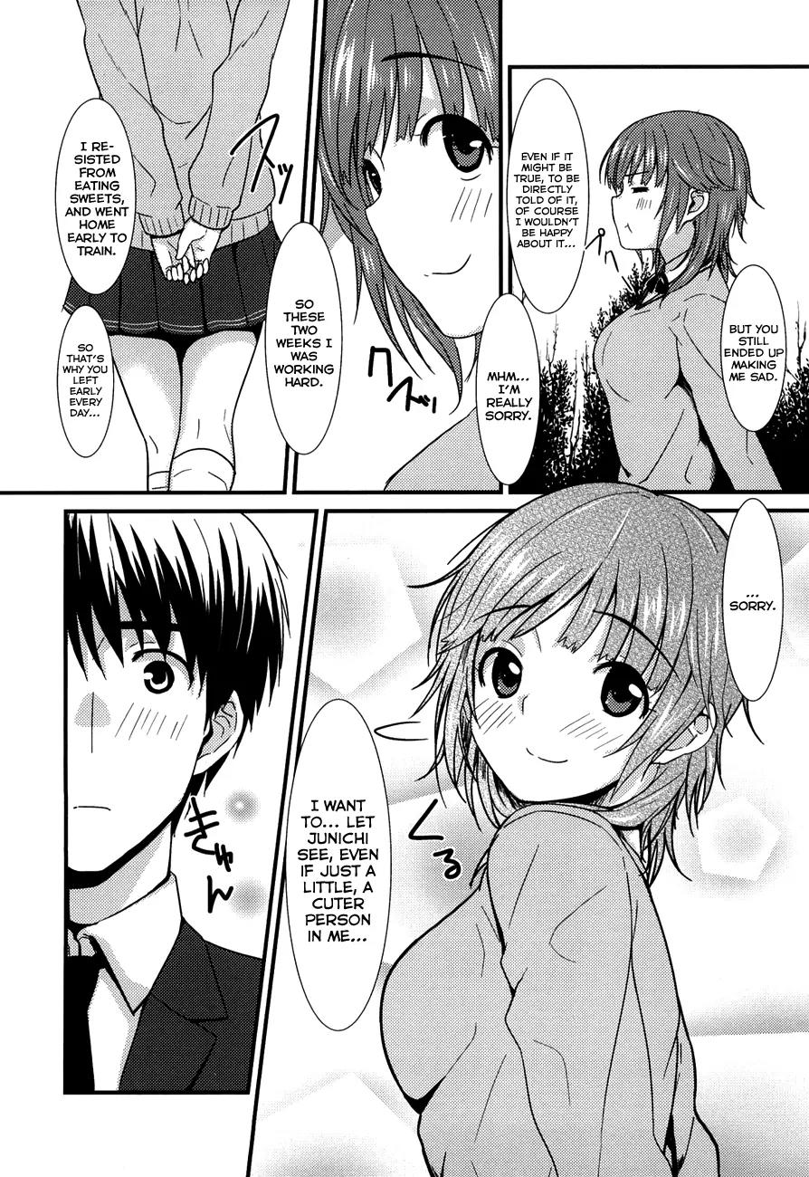 Amagami - Various Artists Chapter 3.17 page 12 - Vol.3 Chapter 17: Loving to the Point of Fighting