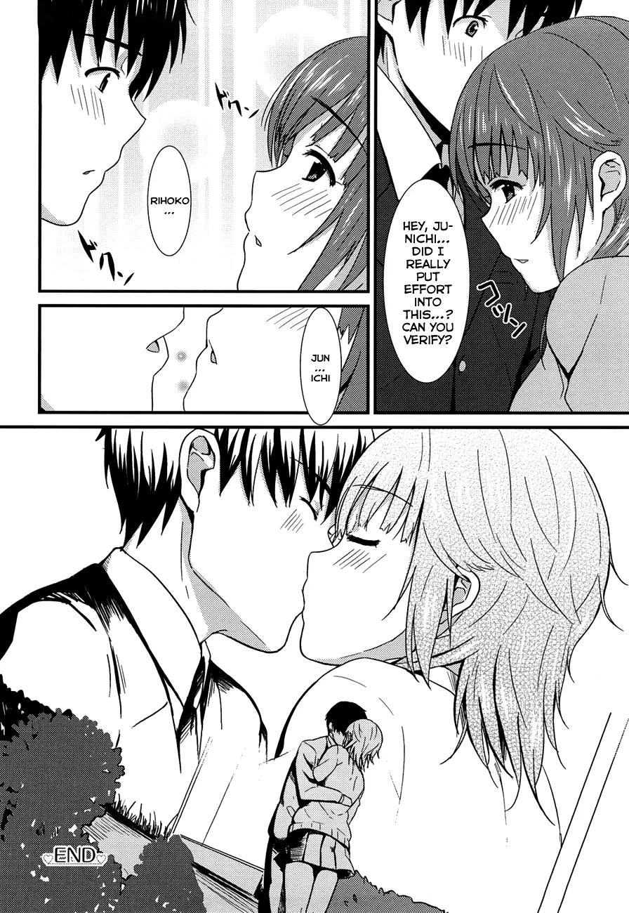 Amagami - Various Artists Chapter 3.17 page 13 - Vol.3 Chapter 17: Loving to the Point of Fighting