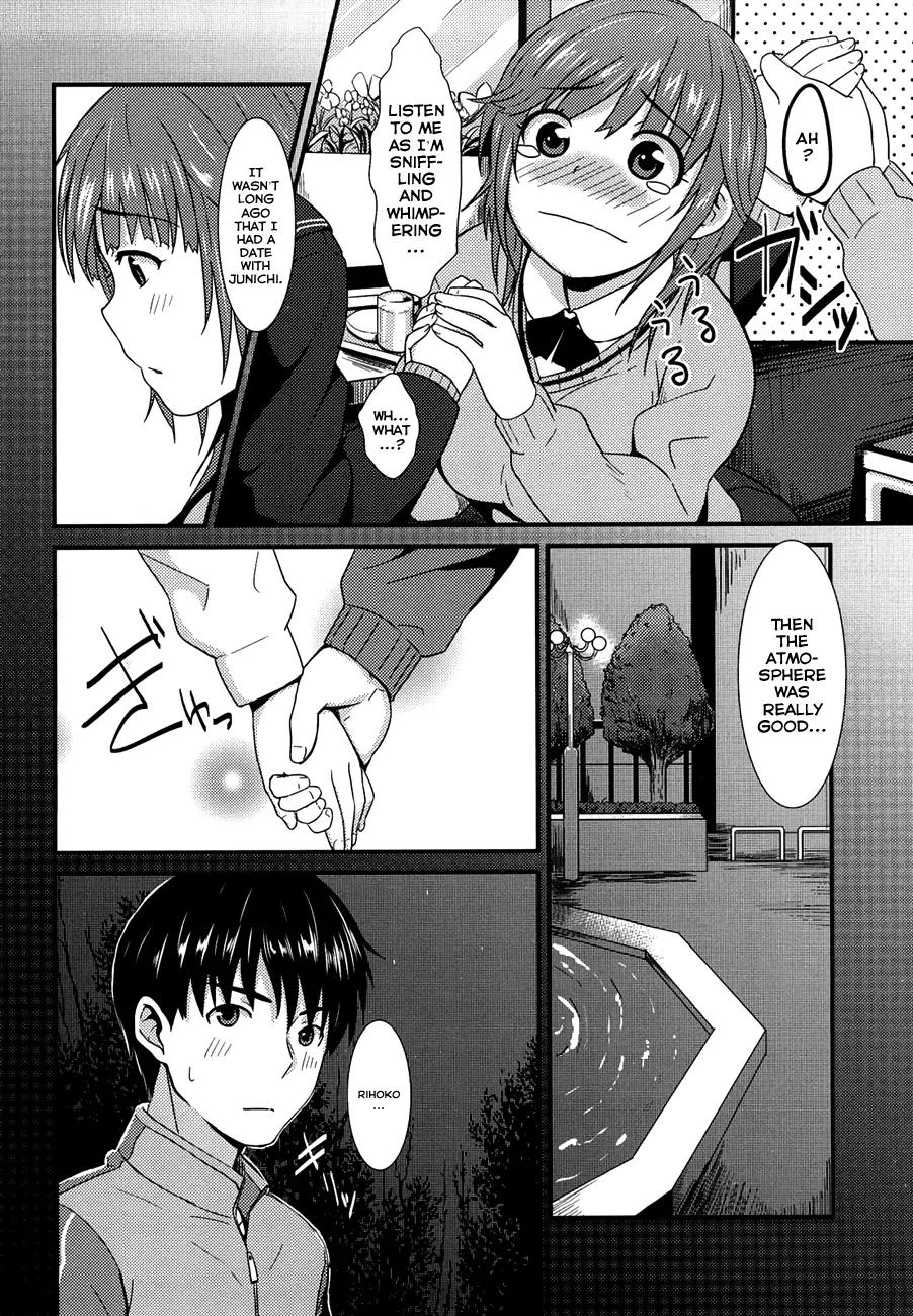 Amagami - Various Artists Chapter 3.17 page 2 - Vol.3 Chapter 17: Loving to the Point of Fighting