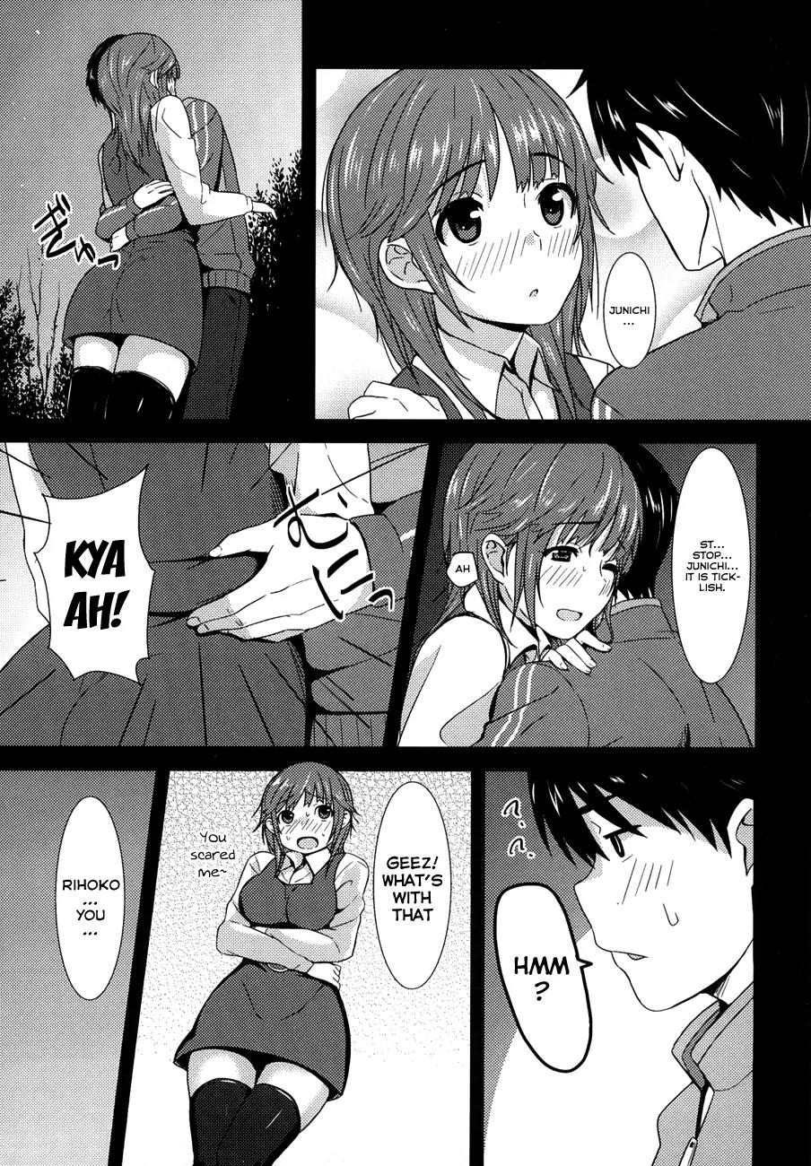 Amagami - Various Artists Chapter 3.17 page 4 - Vol.3 Chapter 17: Loving to the Point of Fighting