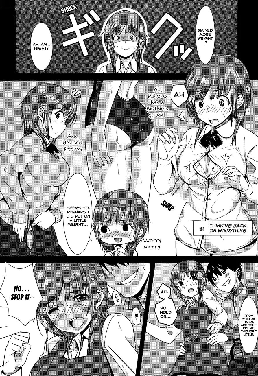 Amagami - Various Artists Chapter 3.17 page 5 - Vol.3 Chapter 17: Loving to the Point of Fighting