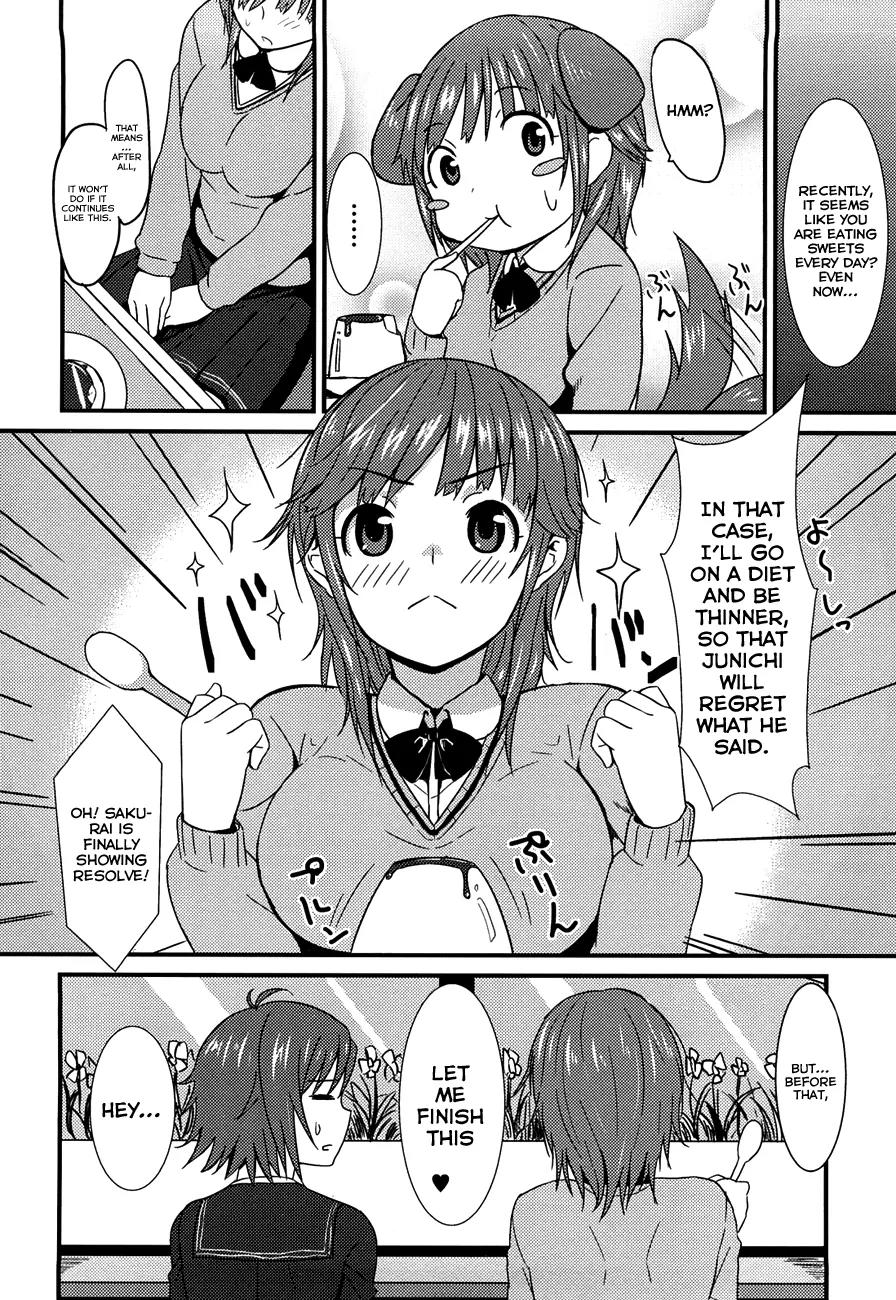 Amagami - Various Artists Chapter 3.17 page 7 - Vol.3 Chapter 17: Loving to the Point of Fighting
