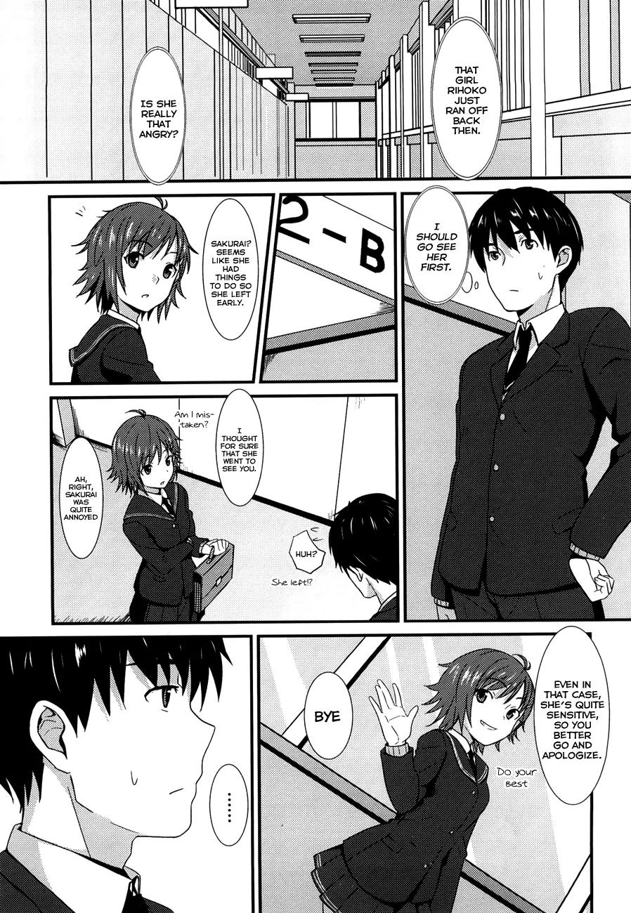 Amagami - Various Artists Chapter 3.17 page 8 - Vol.3 Chapter 17: Loving to the Point of Fighting