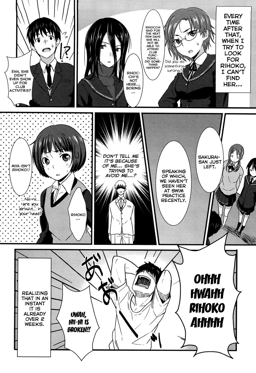 Amagami - Various Artists Chapter 3.17 page 9 - Vol.3 Chapter 17: Loving to the Point of Fighting