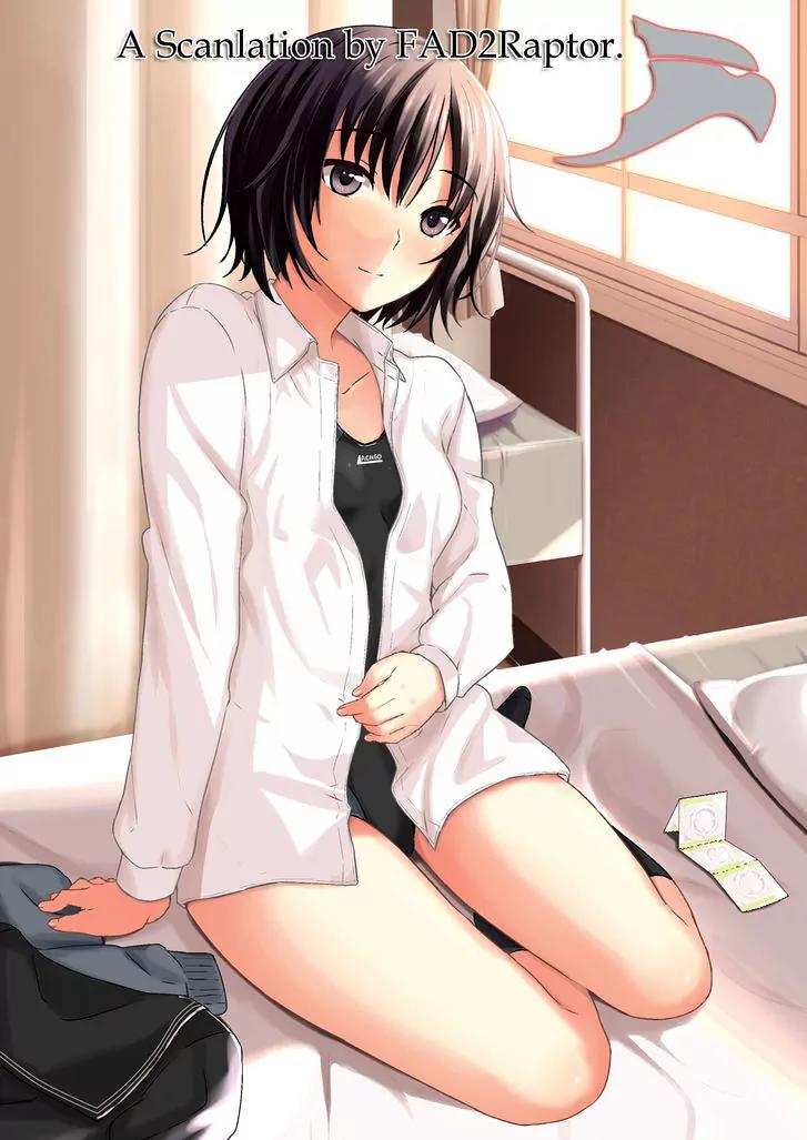 Amagami - Various Artists Chapter 3.18 page 13 - Vol.3 Chapter 18: Be my steady
