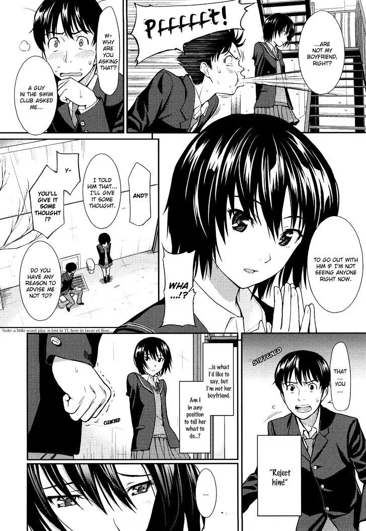 Amagami - Various Artists Chapter 3.18 page 2 - Vol.3 Chapter 18: Be my steady