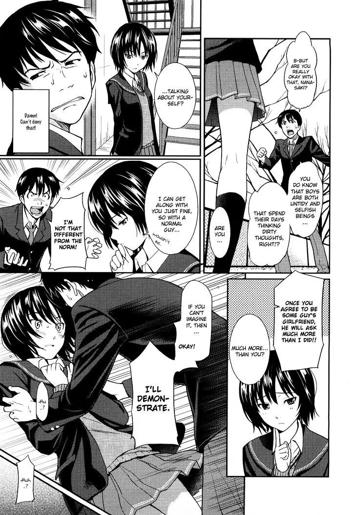 Amagami - Various Artists Chapter 3.18 page 3 - Vol.3 Chapter 18: Be my steady