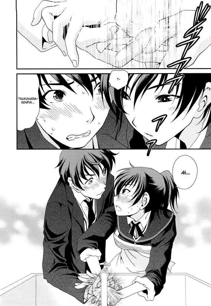 Amagami - Various Artists Chapter 3.19 page 10 - Vol.3 Chapter 19: If… Sono 1