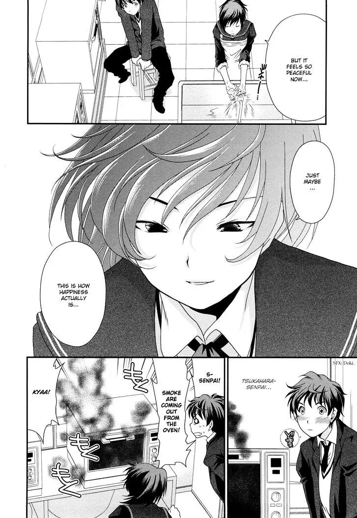 Amagami - Various Artists Chapter 3.19 page 8 - Vol.3 Chapter 19: If… Sono 1