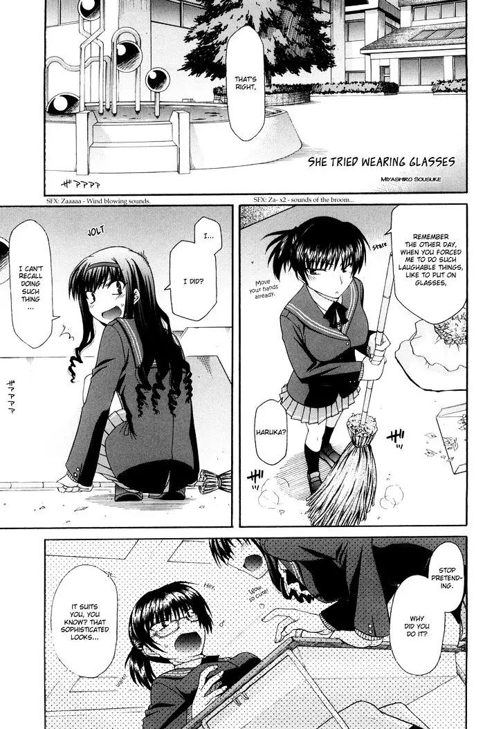 Amagami - Various Artists Chapter 3.20 page 1 - Vol.3 Chapter 20: Kanojo ga Megane wo kakete mita