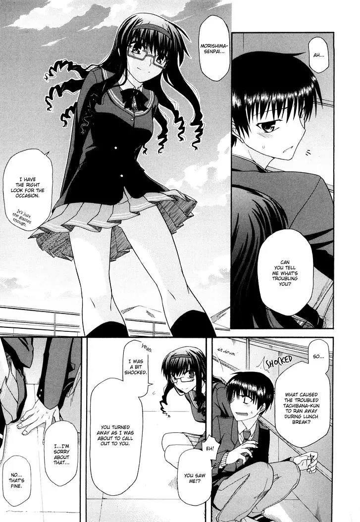 Amagami - Various Artists Chapter 3.20 page 11 - Vol.3 Chapter 20: Kanojo ga Megane wo kakete mita