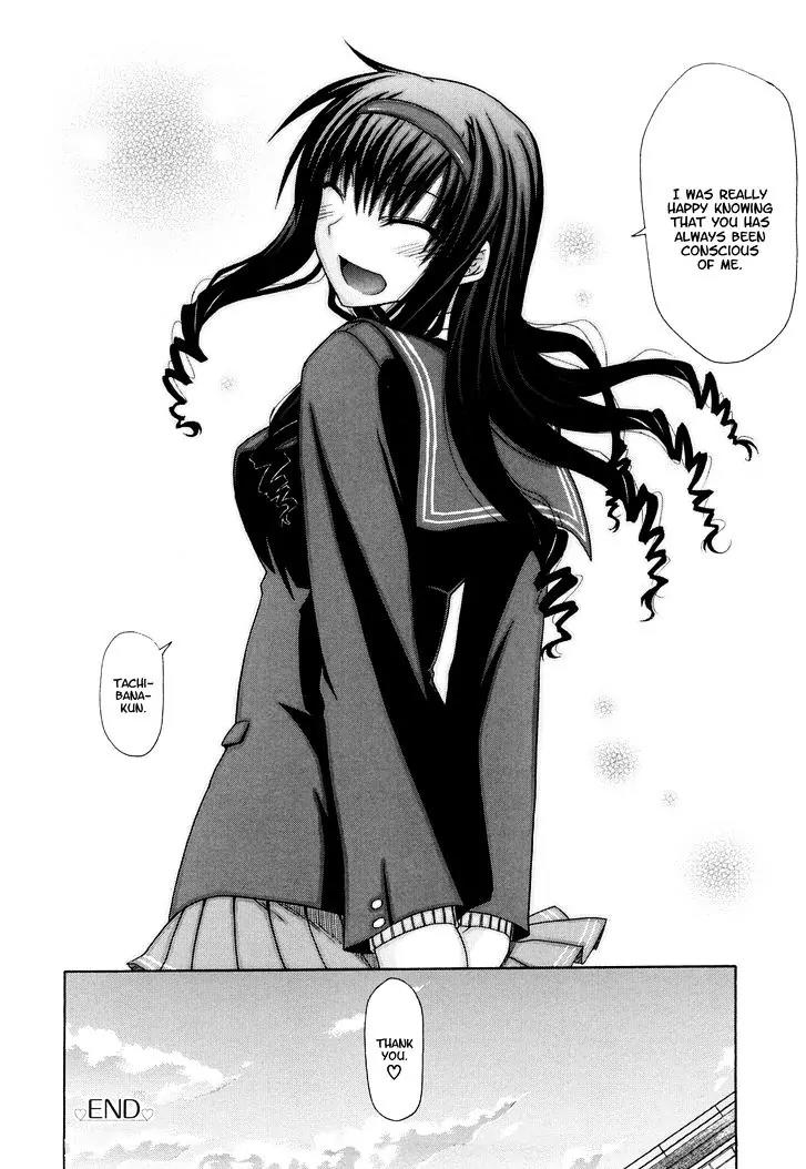 Amagami - Various Artists Chapter 3.20 page 16 - Vol.3 Chapter 20: Kanojo ga Megane wo kakete mita