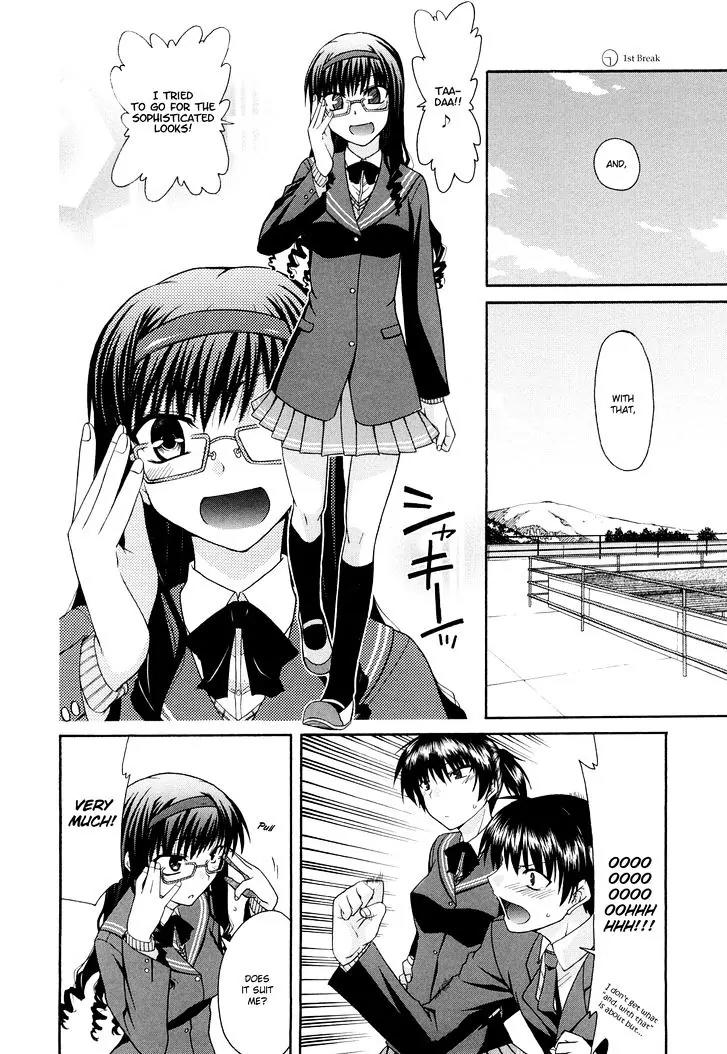 Amagami - Various Artists Chapter 3.20 page 4 - Vol.3 Chapter 20: Kanojo ga Megane wo kakete mita