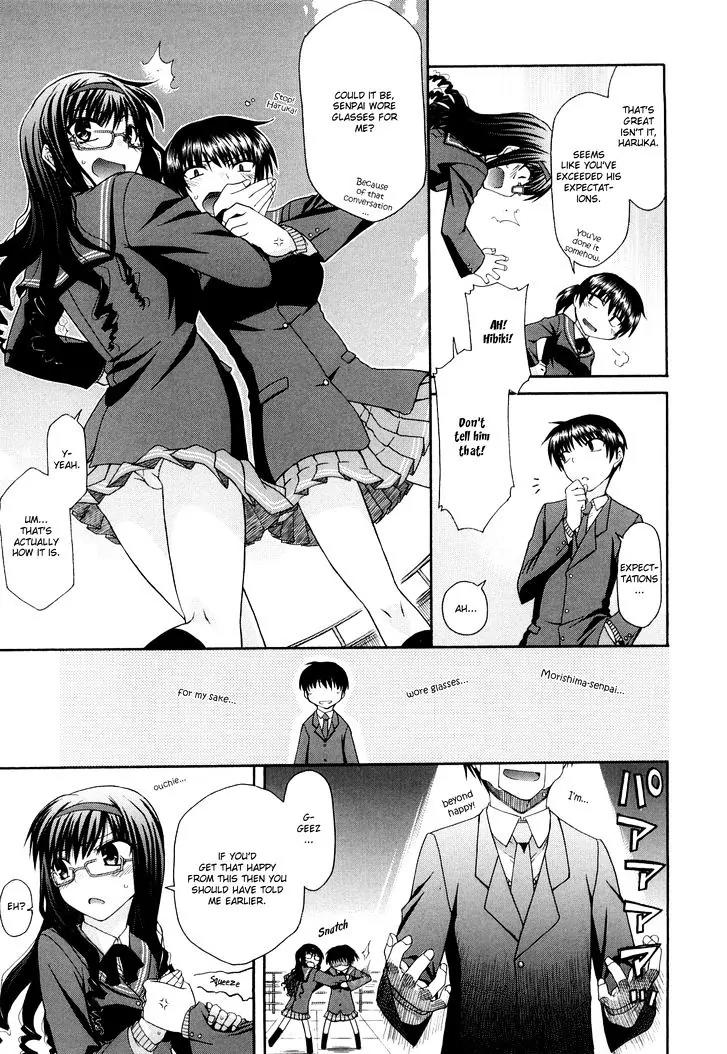 Amagami - Various Artists Chapter 3.20 page 5 - Vol.3 Chapter 20: Kanojo ga Megane wo kakete mita