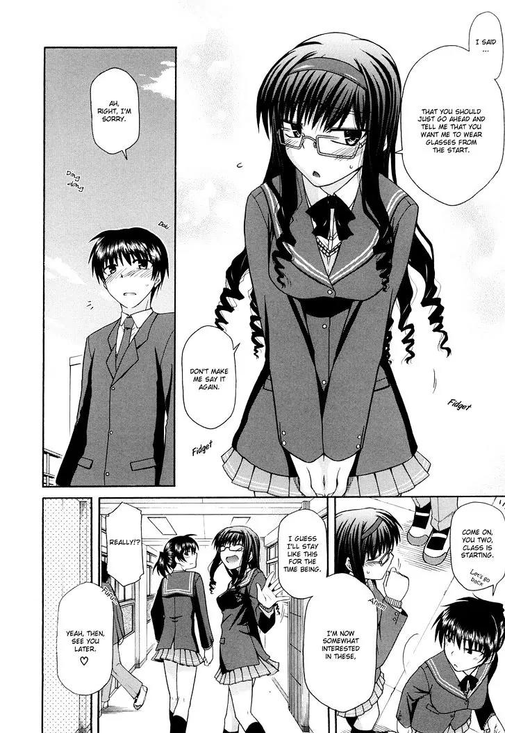 Amagami - Various Artists Chapter 3.20 page 6 - Vol.3 Chapter 20: Kanojo ga Megane wo kakete mita